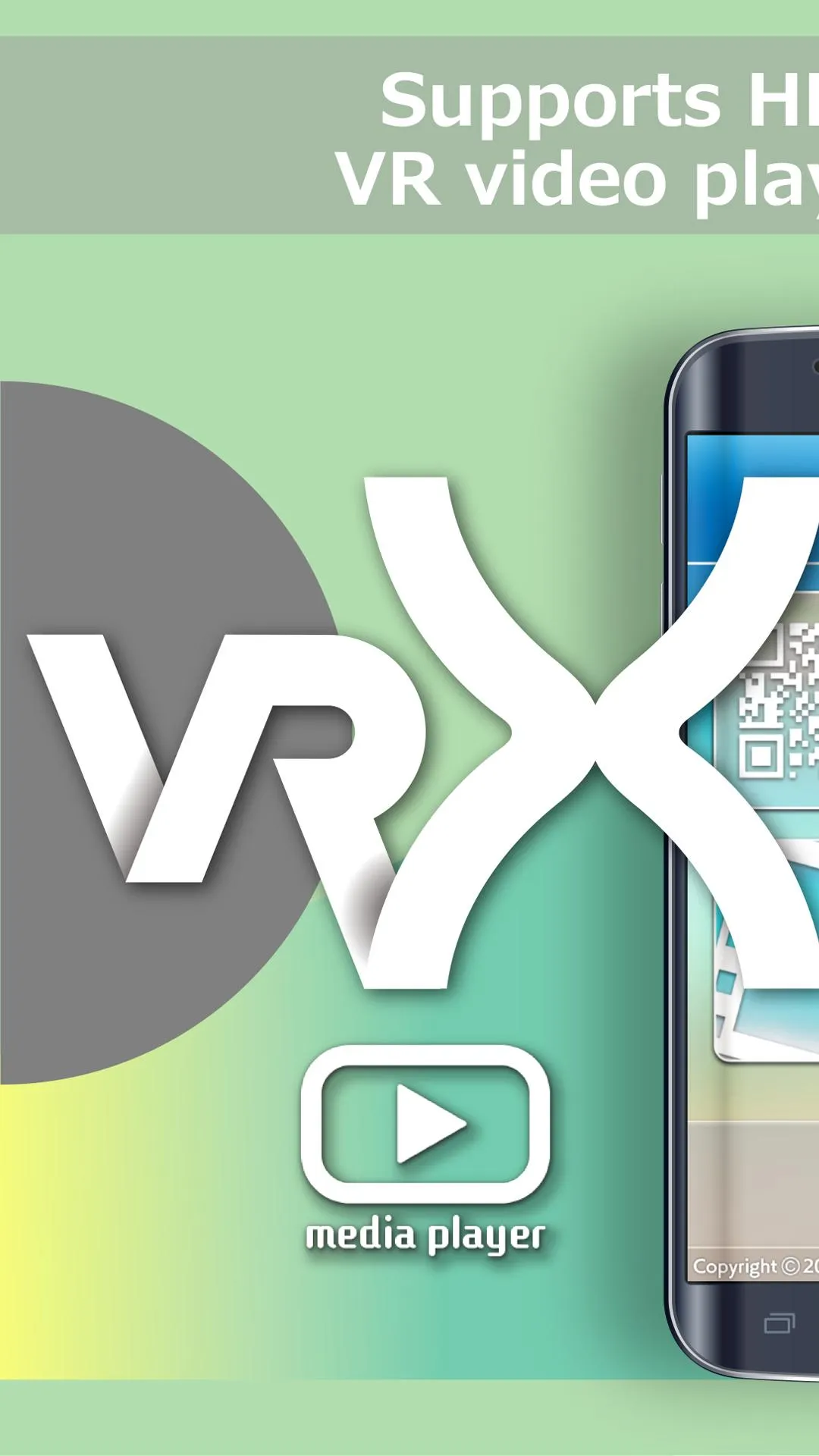 VRX Media Player | Indus Appstore | Screenshot