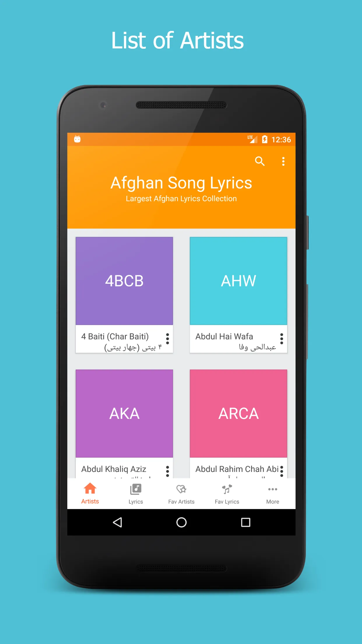 Afghan Song Lyrics | Indus Appstore | Screenshot