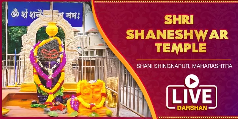 Shemaroo Bhakti, Live Darshan | Indus Appstore | Screenshot