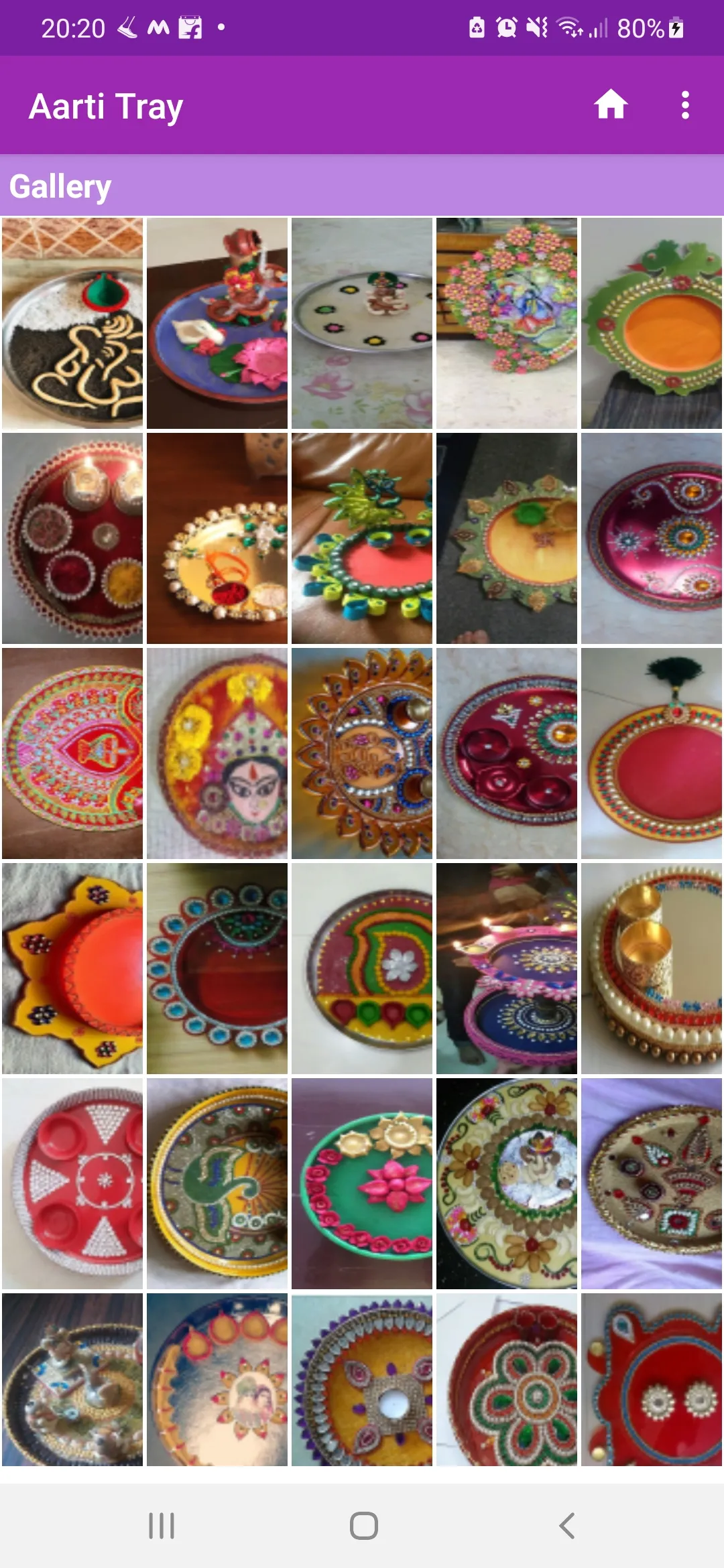 Aarti Tray Gallery | Indus Appstore | Screenshot