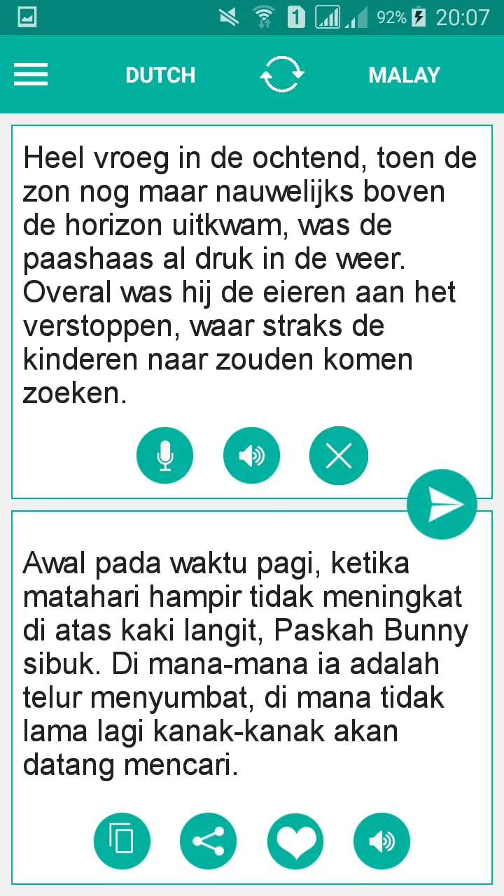 Malay Dutch Translator | Indus Appstore | Screenshot