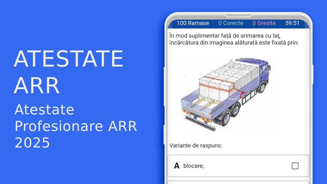 ARR Atestate Profesionale 2025 | Indus Appstore | Screenshot