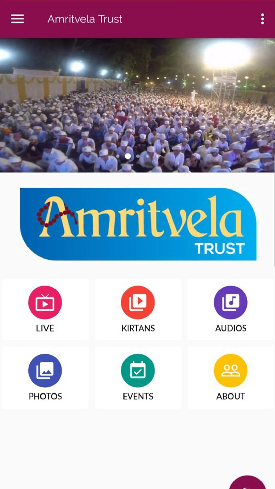 Amritvela (Official) | Indus Appstore | Screenshot