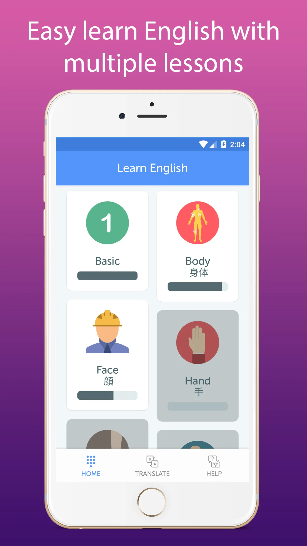 English Listening Practice | Indus Appstore | Screenshot