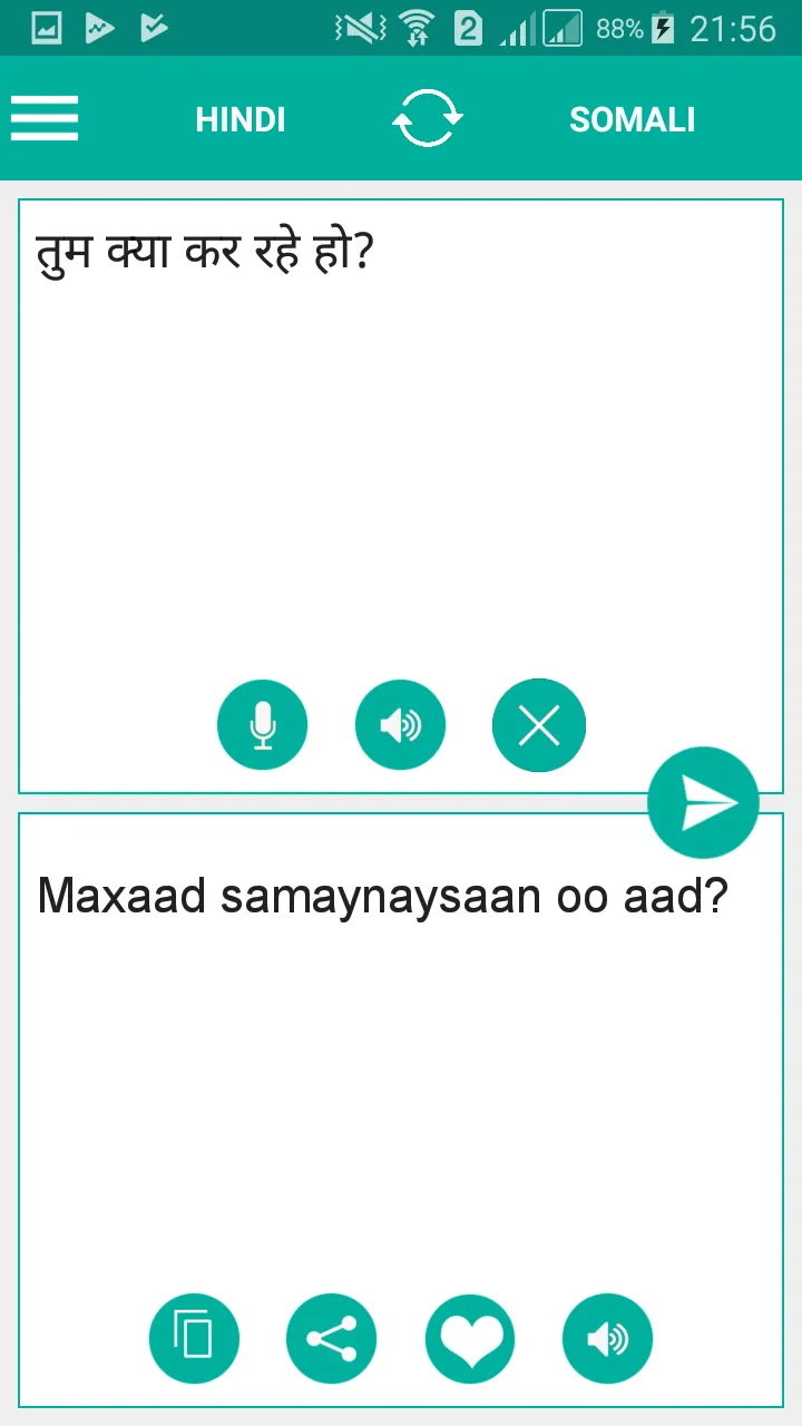 Somali Hindi Translator | Indus Appstore | Screenshot