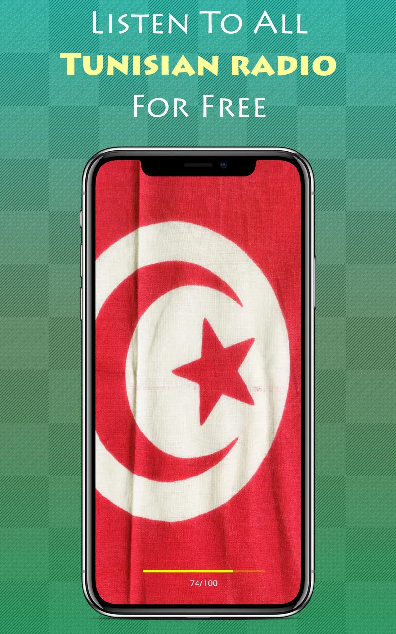 Radio Tunisia | Indus Appstore | Screenshot