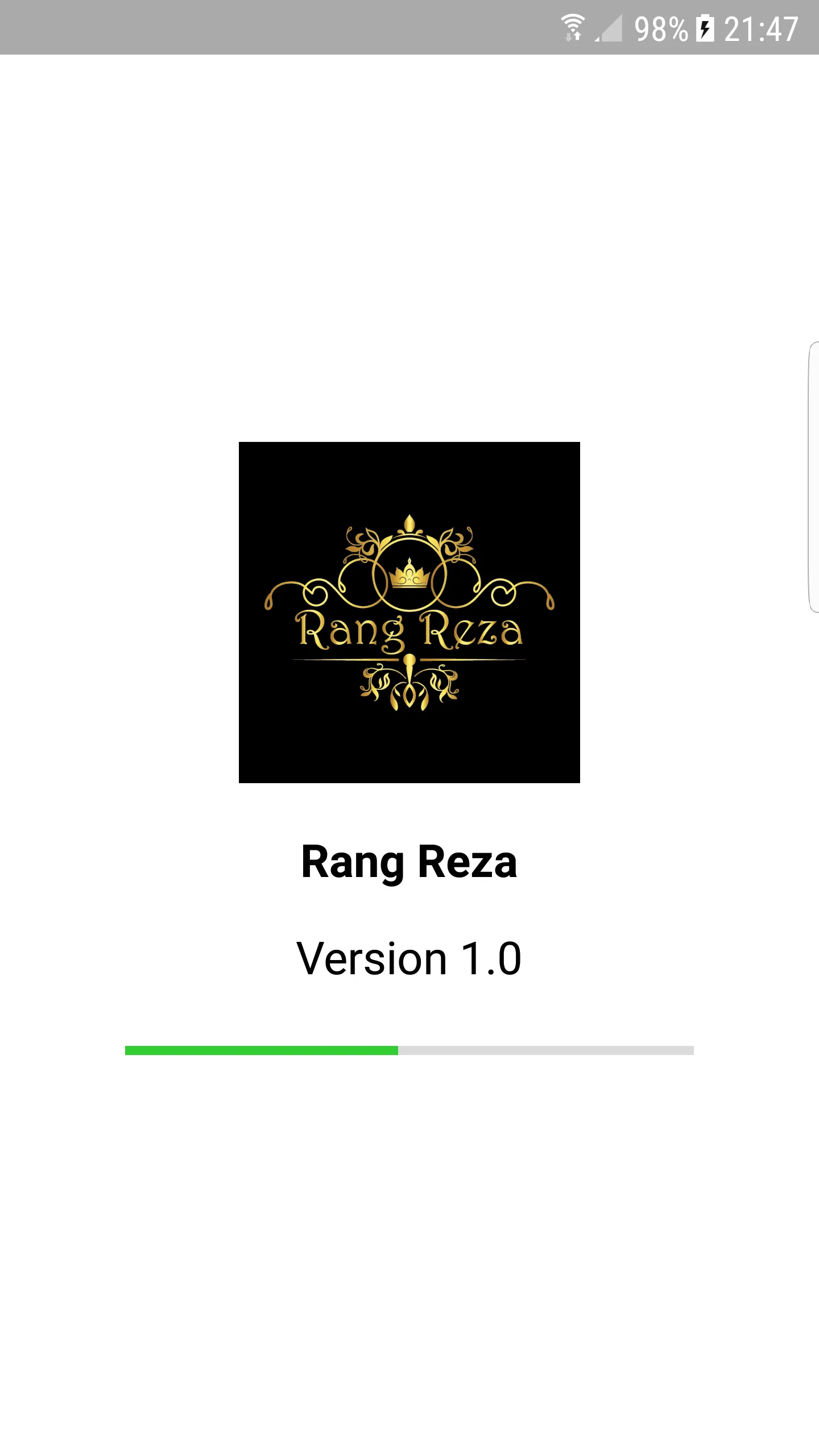 Rang Reza | Indus Appstore | Screenshot