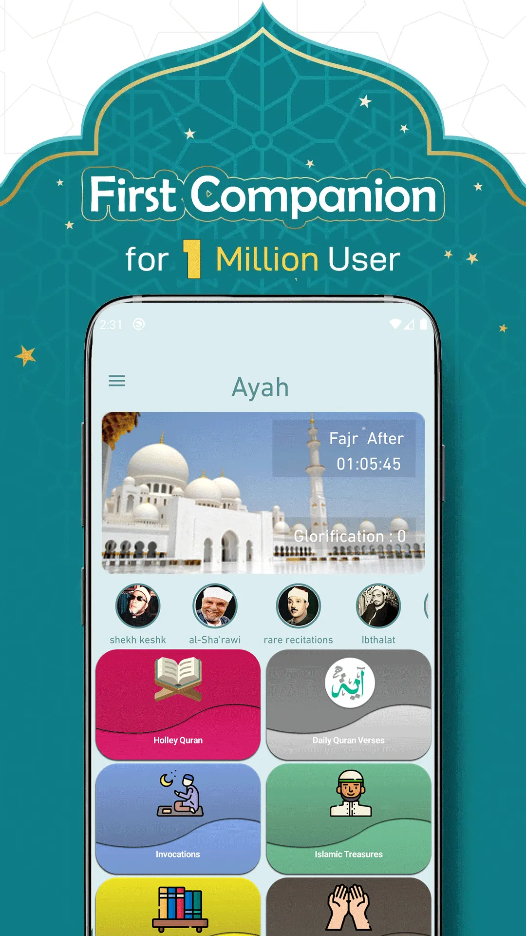 Werdk : Quran - Azkar - Athan | Indus Appstore | Screenshot