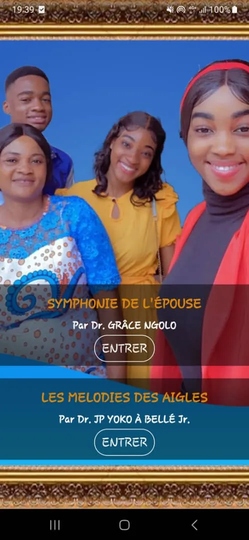 Symphonie de l'Epouse | Indus Appstore | Screenshot