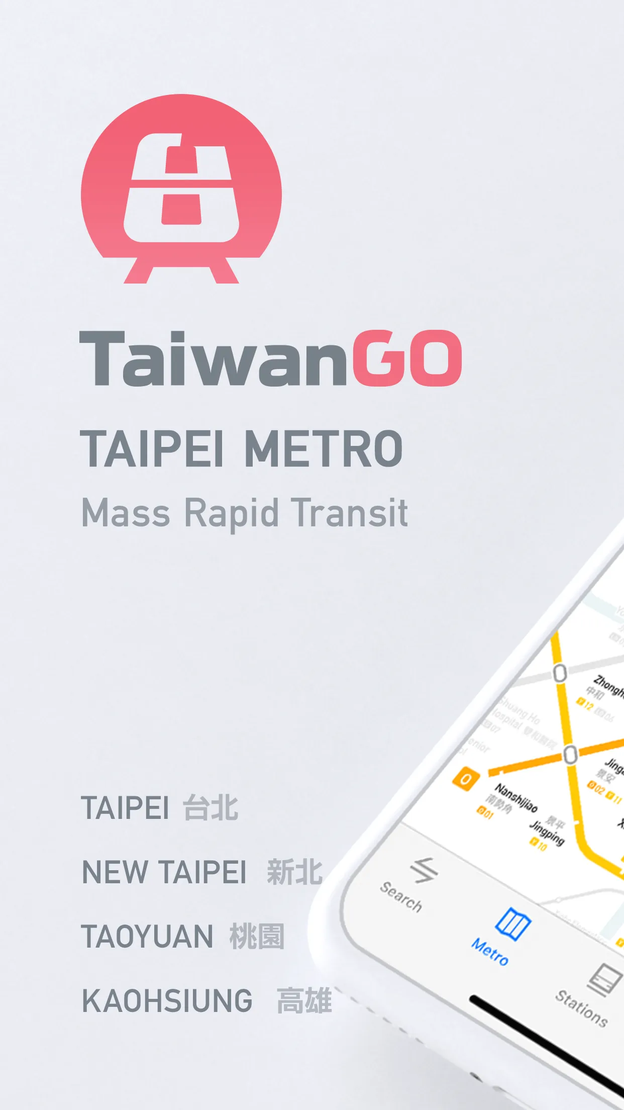 MetroMan Taipei | Indus Appstore | Screenshot