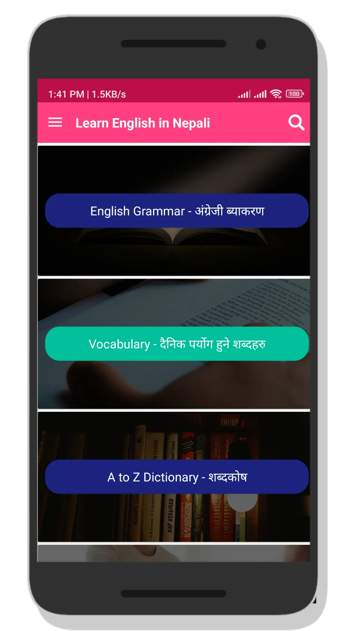 Learn English in Nepali 2081 | Indus Appstore | Screenshot