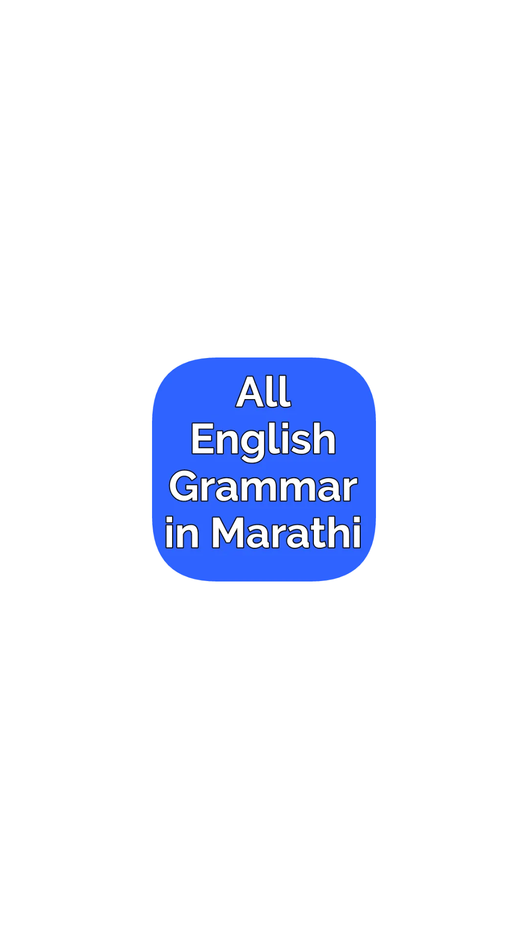 All English Grammar in Marathi | Indus Appstore | Screenshot