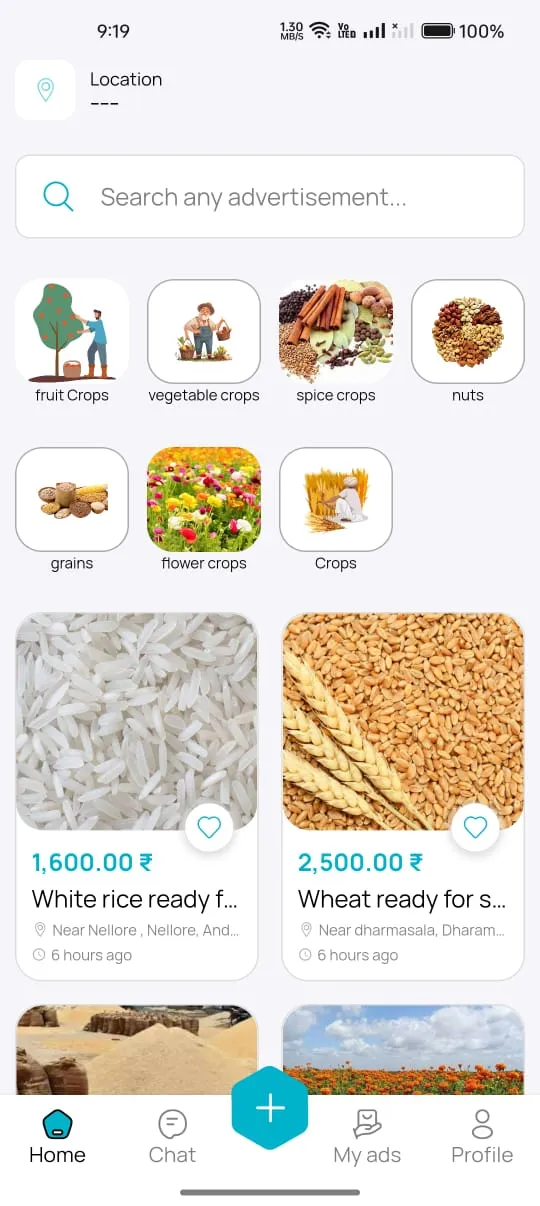 FamousFarms | Indus Appstore | Screenshot
