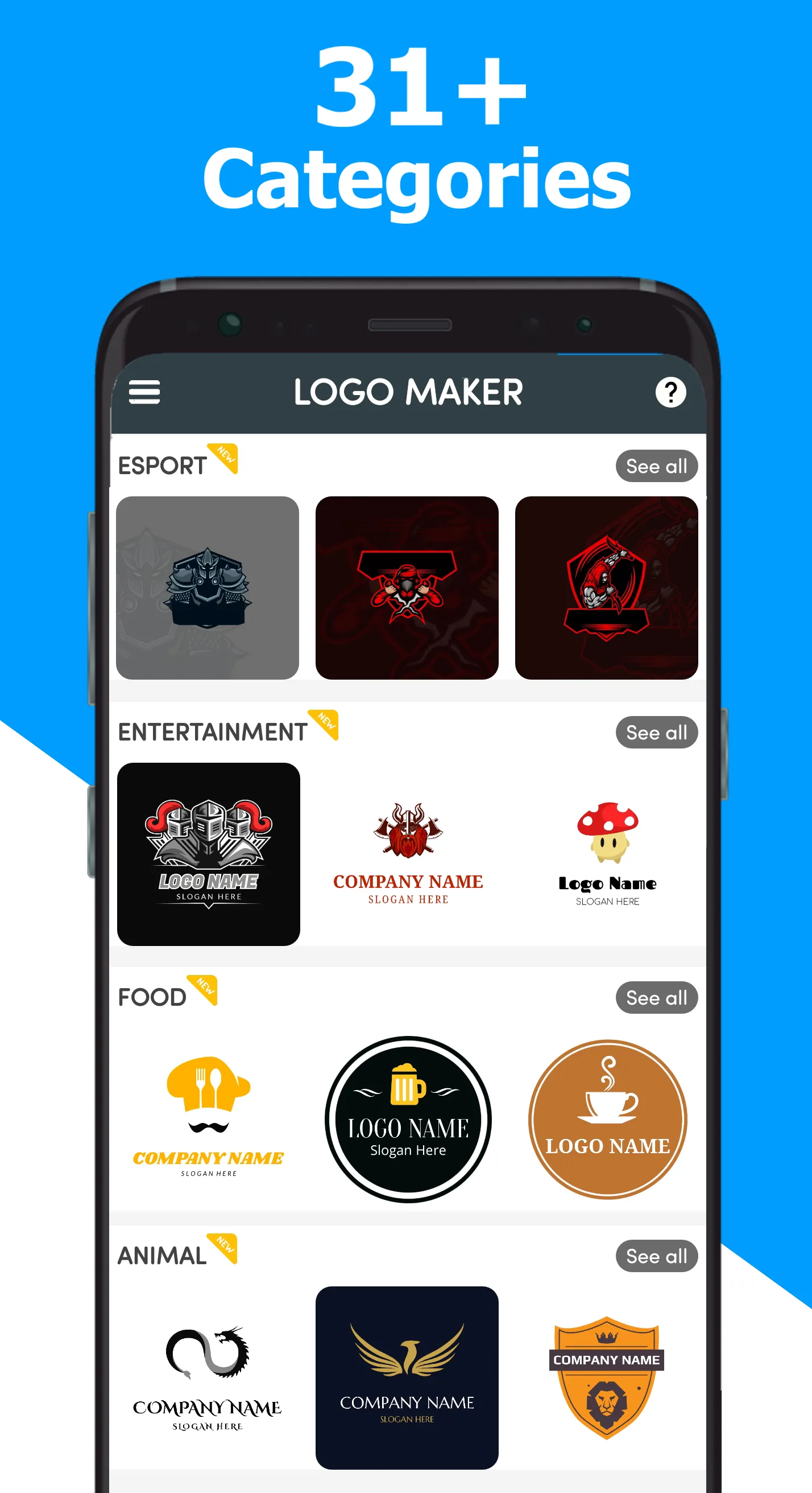 Logo Maker - Logo Creator | Indus Appstore | Screenshot