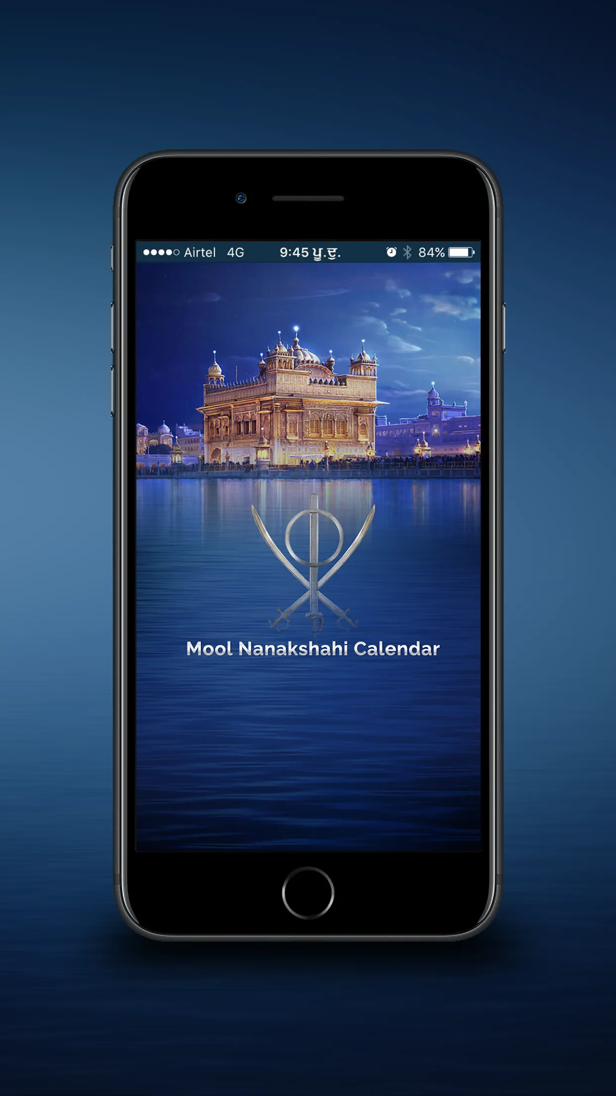 Mool Nanakshahi Calendar | Indus Appstore | Screenshot