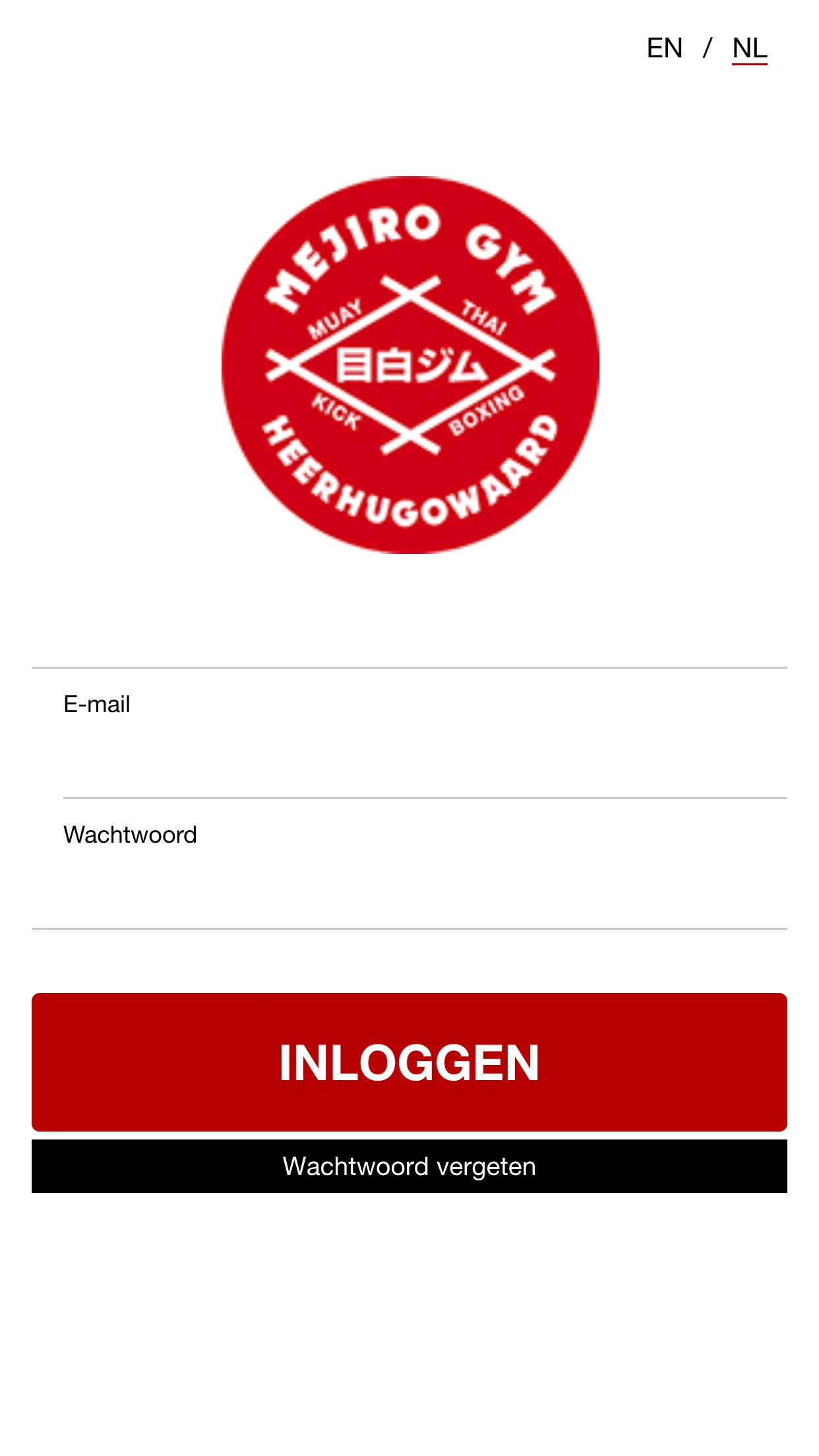 Mejiro Gym Heerhugowaard BV | Indus Appstore | Screenshot