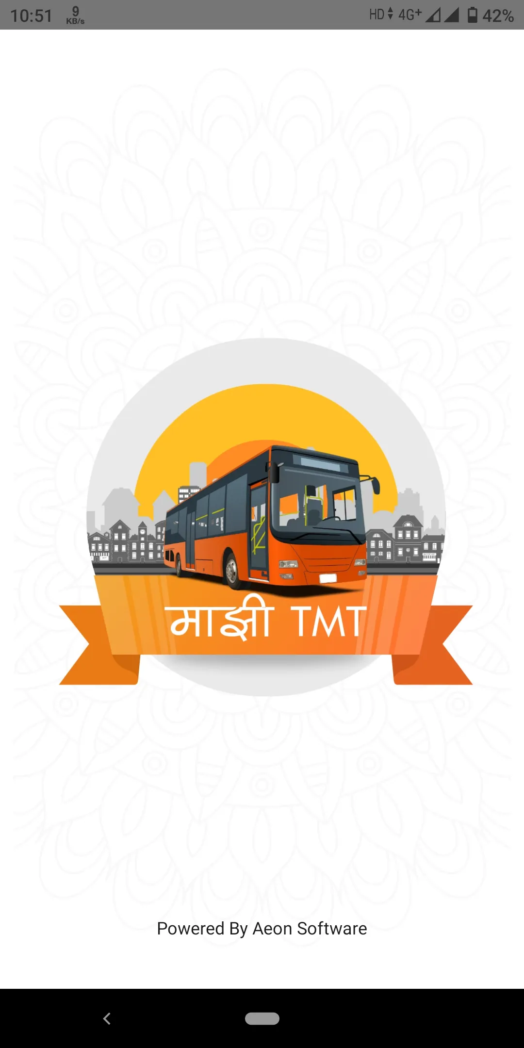 माझी TMT (Mazi TMT) | Indus Appstore | Screenshot