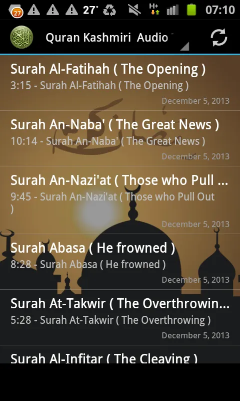 Quran Kashmiri Translation MP3 | Indus Appstore | Screenshot