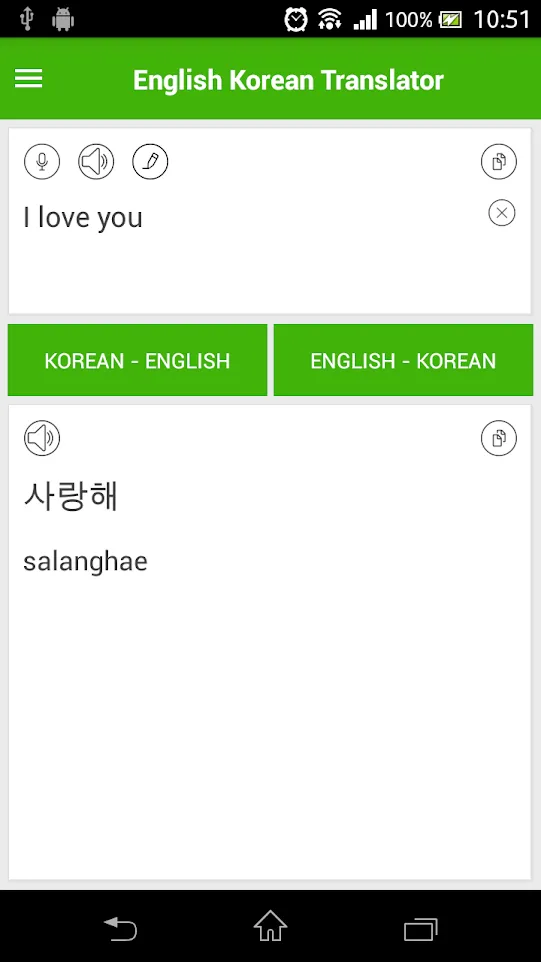 Korean English  Translator | Indus Appstore | Screenshot