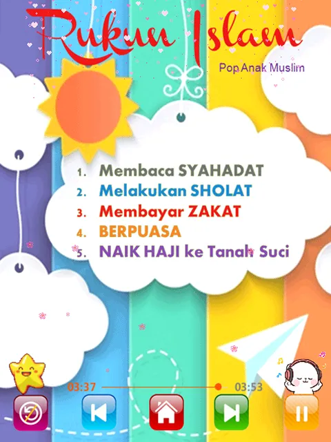 Lagu Sholawat Anak Lengkap | Indus Appstore | Screenshot