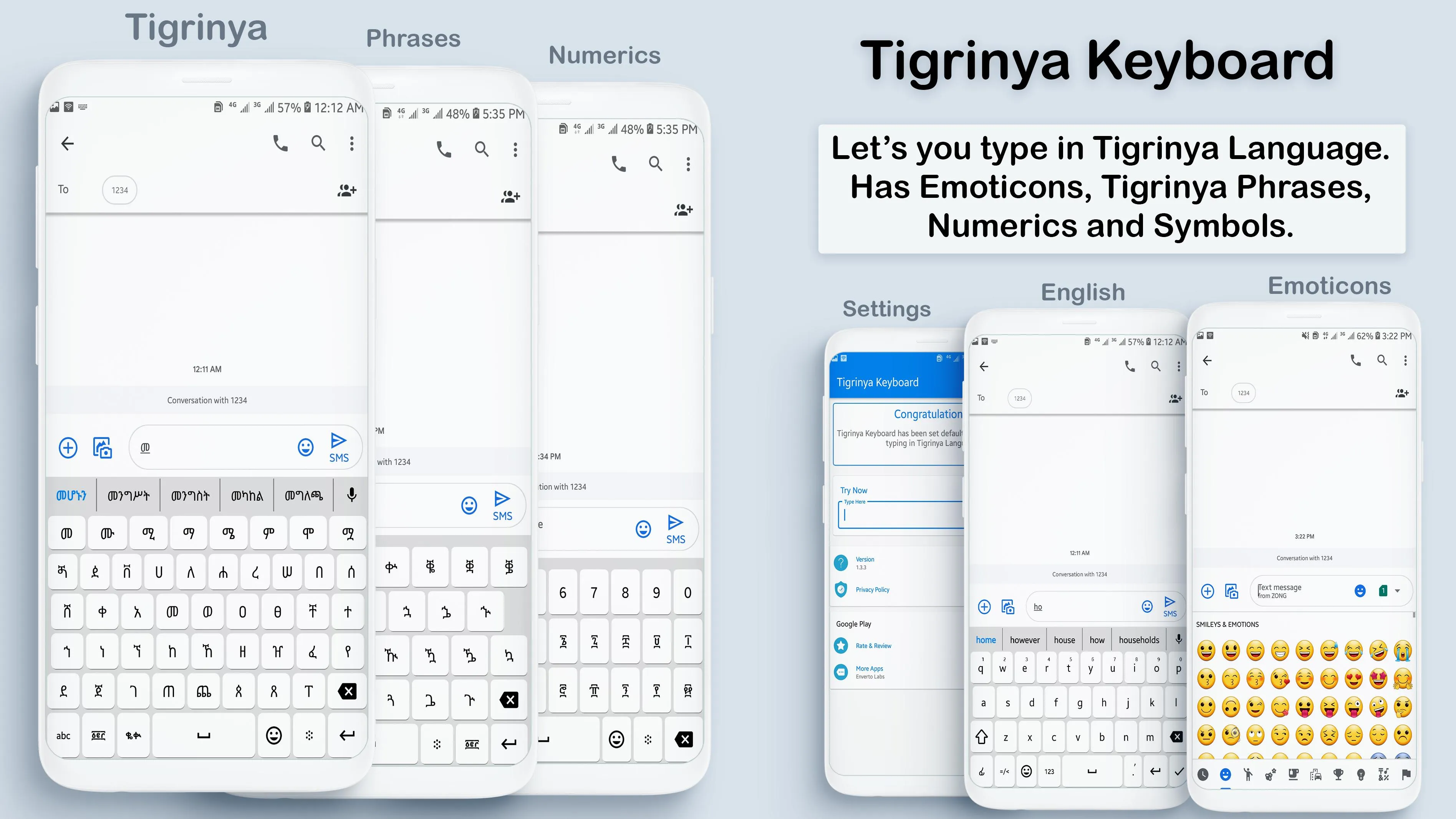 Tigrinya Keyboard | Indus Appstore | Screenshot