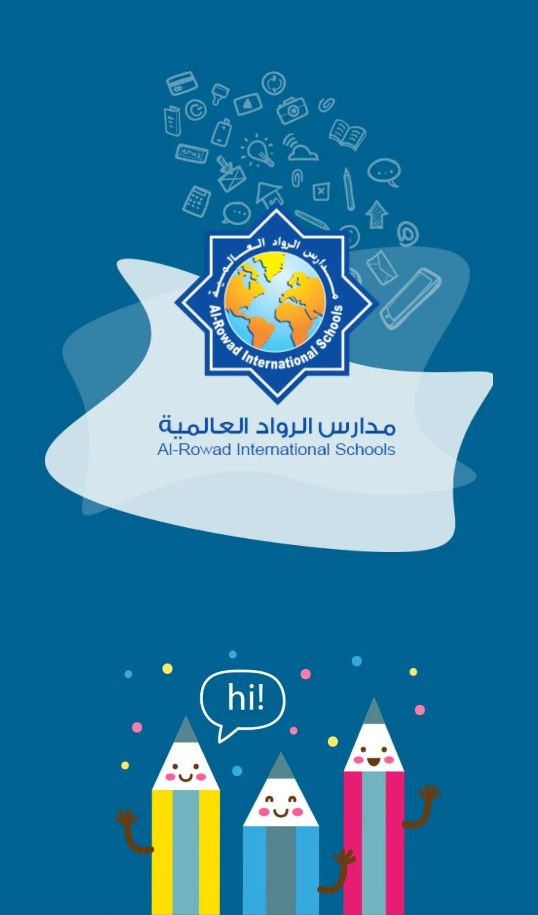 Arrowad International Schools | Indus Appstore | Screenshot