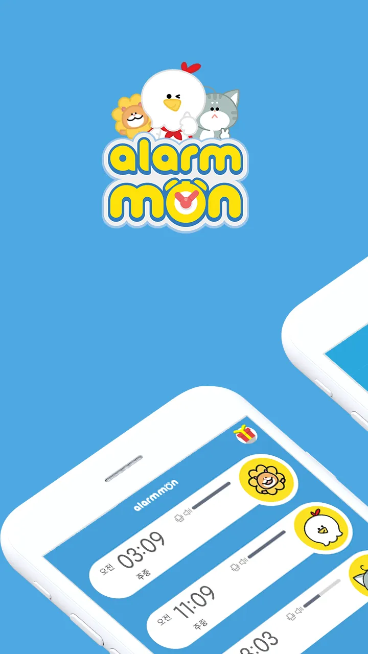 AlarmMon - alarm, stopwatch | Indus Appstore | Screenshot