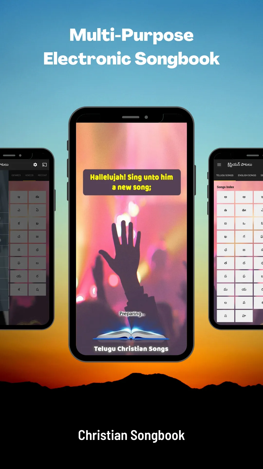 Telugu Christian Songs | Indus Appstore | Screenshot