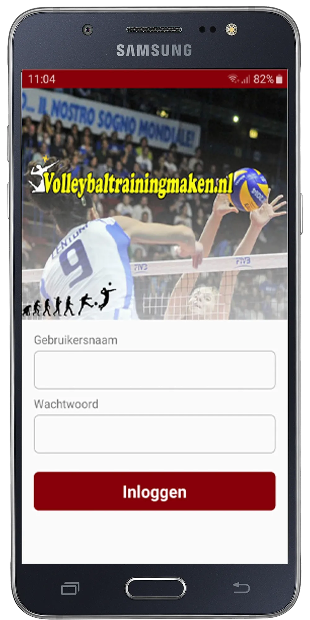 Volleybaltrainingmaken | Indus Appstore | Screenshot