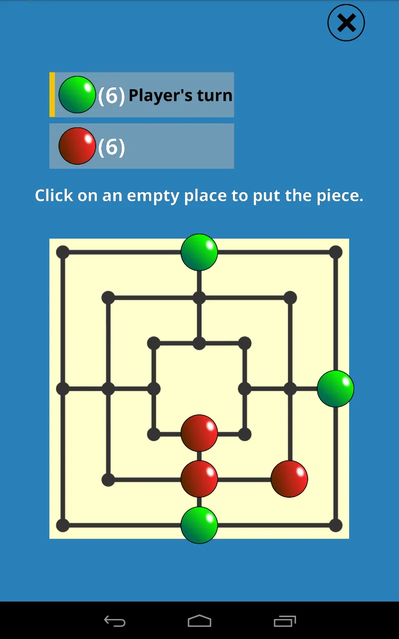 Nine Mens Morris | Indus Appstore | Screenshot