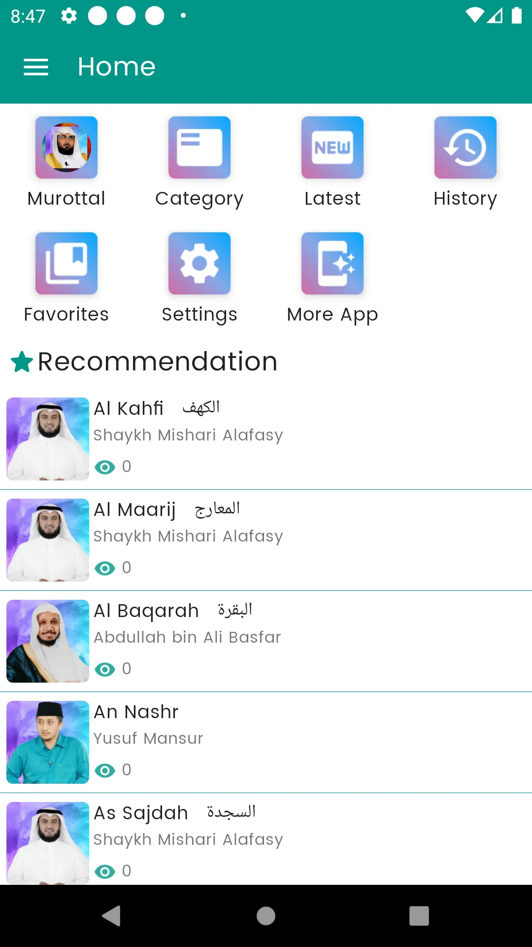 Murottal Abdul Wadood Haneef | Indus Appstore | Screenshot