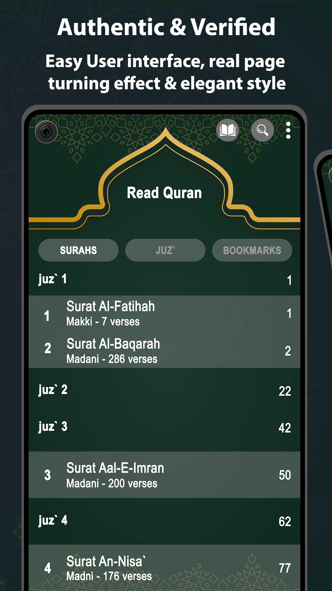 Al Quran - Read & Listen Quran | Indus Appstore | Screenshot