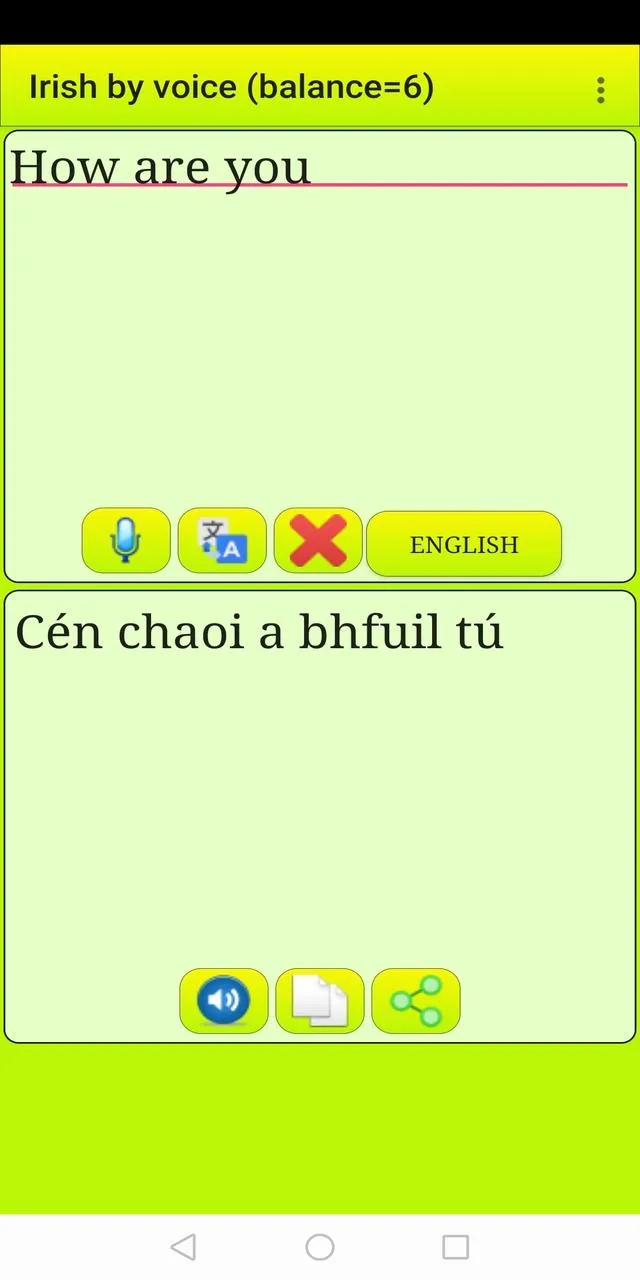 ﻿Learn Irish by voice and tran | Indus Appstore | Screenshot