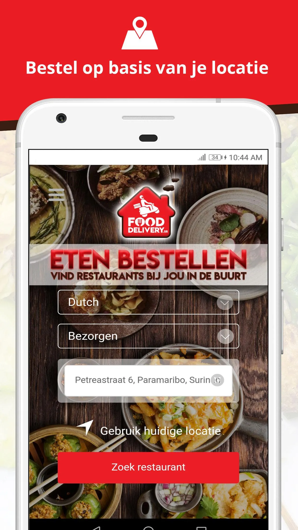 FoodDelivery in Suriname | Indus Appstore | Screenshot