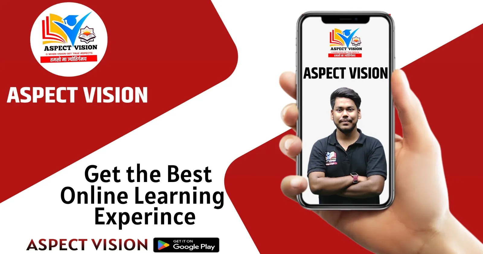 Aspect Vision | Indus Appstore | Screenshot