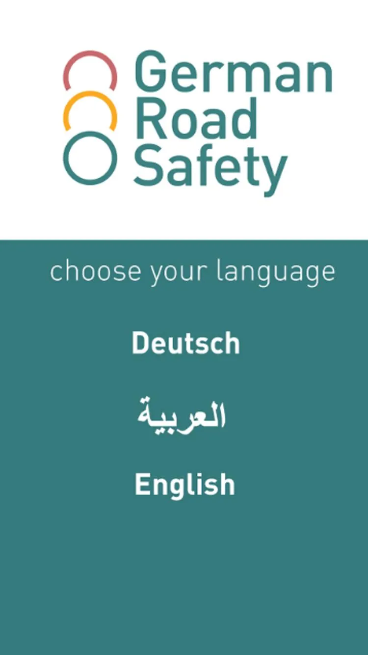 German Road Safety | Indus Appstore | Screenshot