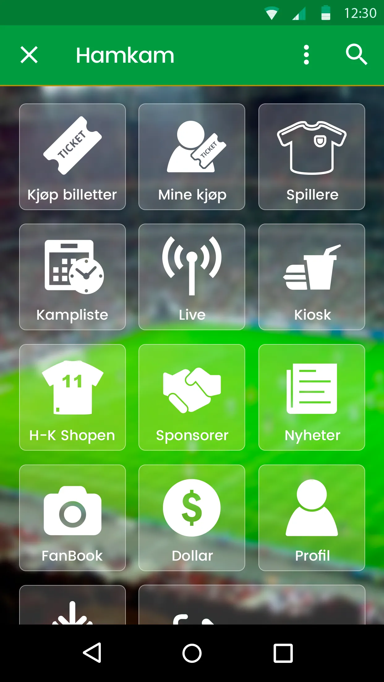 HamKam | Indus Appstore | Screenshot