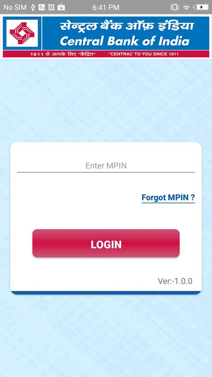 Cent Digi Pay | Indus Appstore | Screenshot