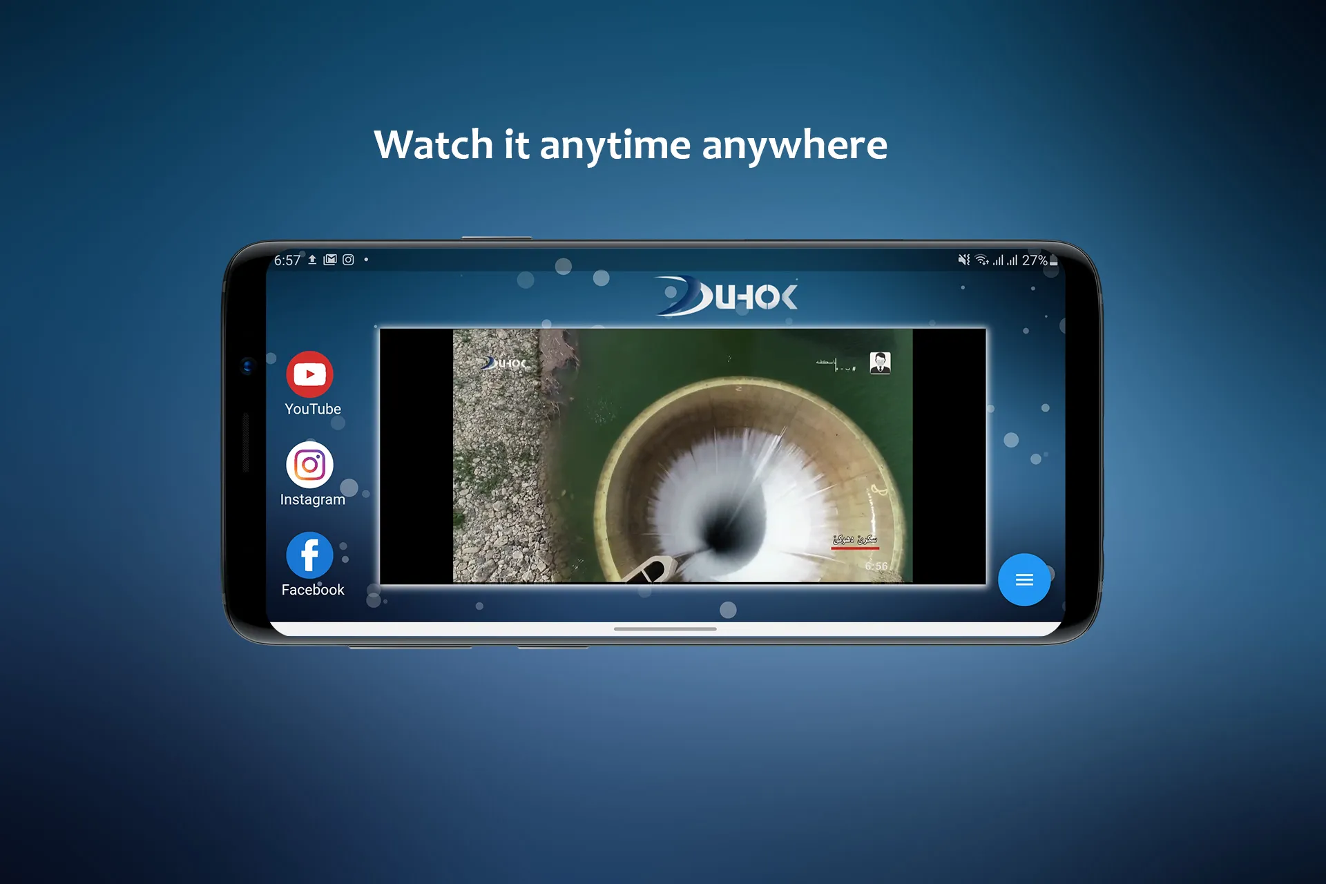 Duhok TV | Indus Appstore | Screenshot