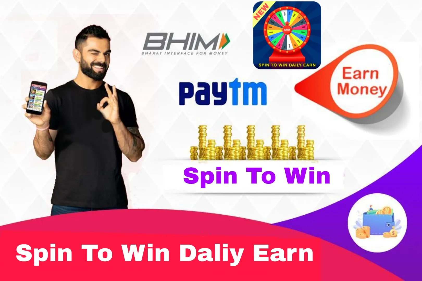 Spin To Win - Cash & Recharge | Indus Appstore | Screenshot