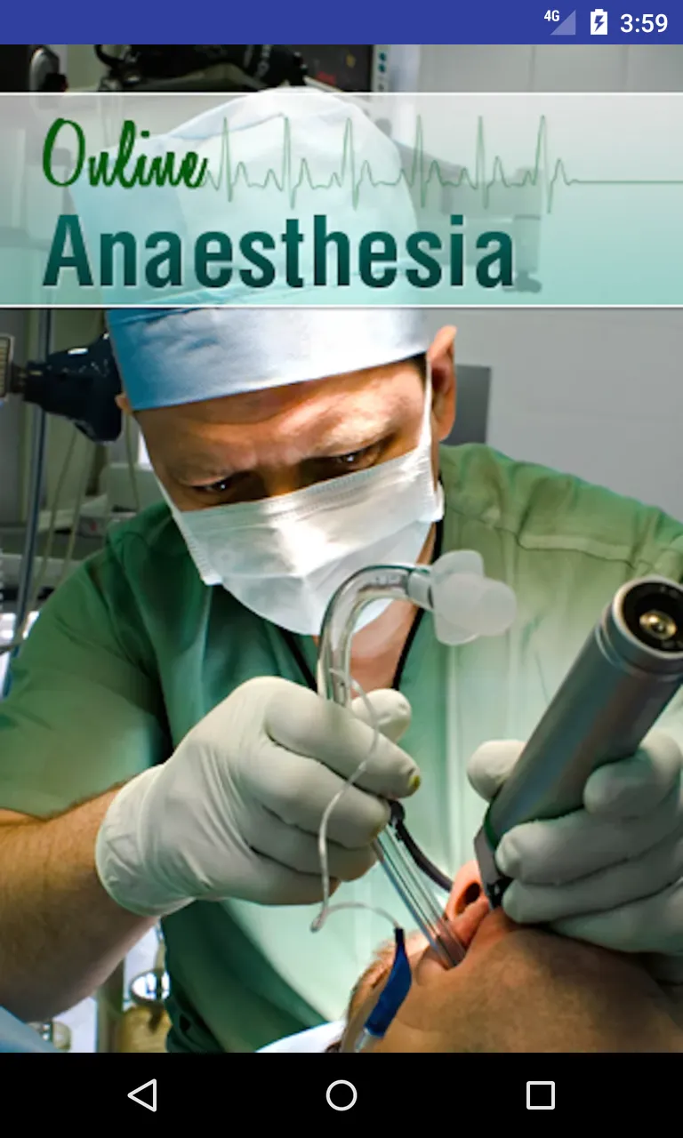 Online Anaesthesia | Indus Appstore | Screenshot