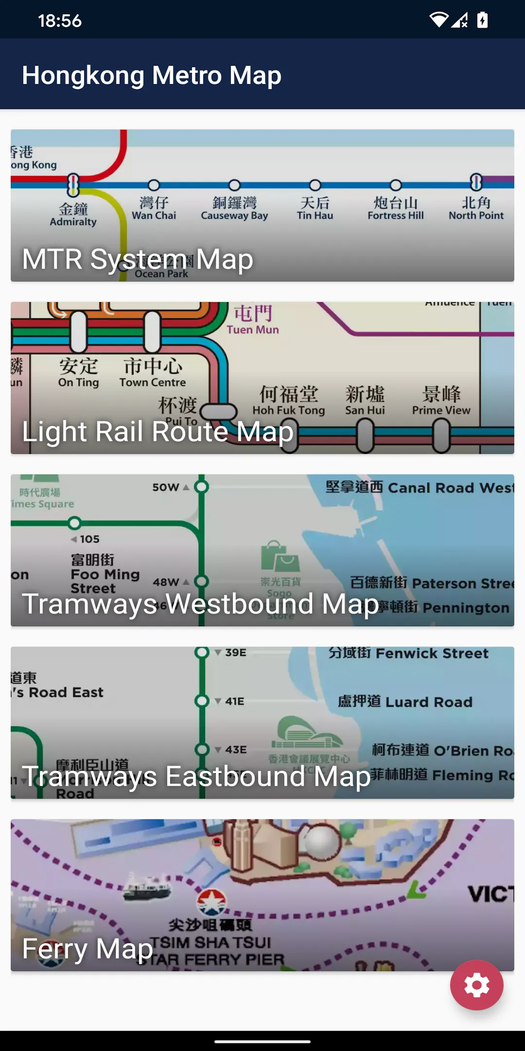 Hong Kong Metro Map (Offline) | Indus Appstore | Screenshot