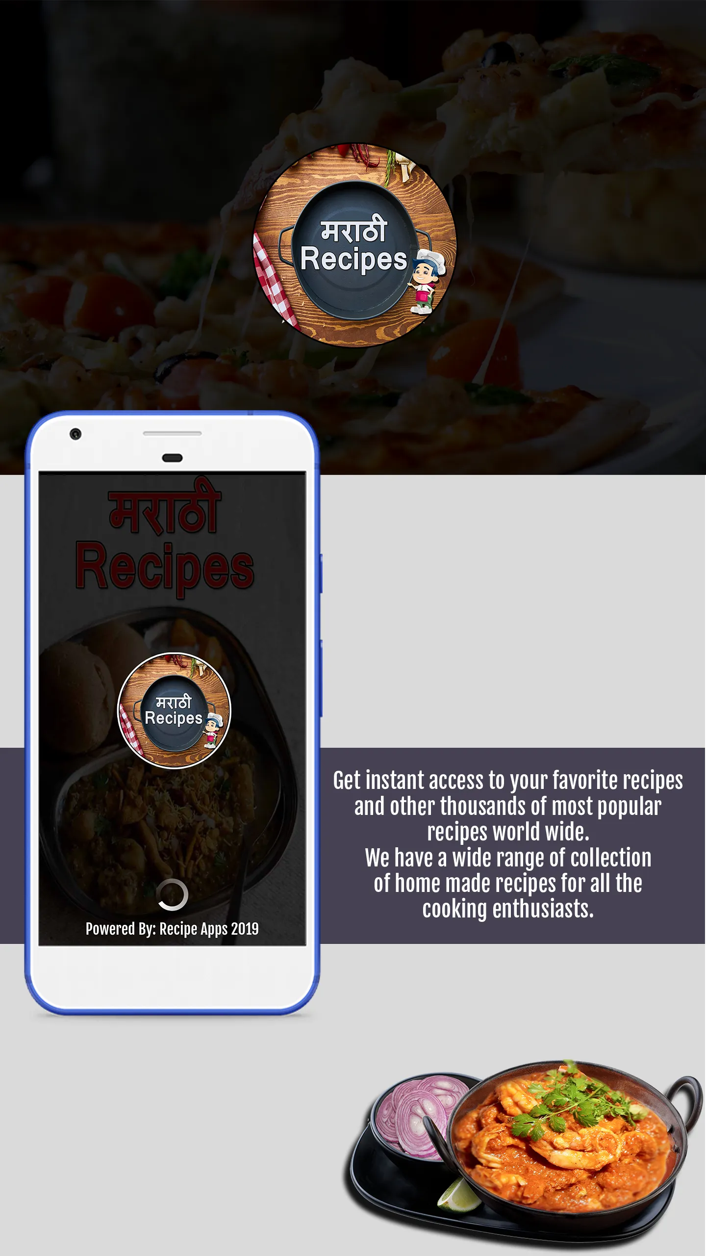 Marathi Recipes- मराठी रेसिपीज | Indus Appstore | Screenshot