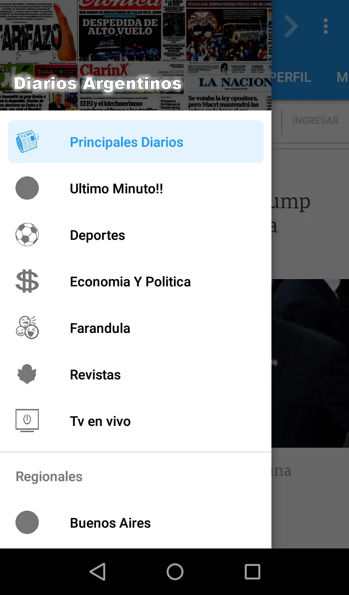 Diarios Argentinos - Noticias  | Indus Appstore | Screenshot