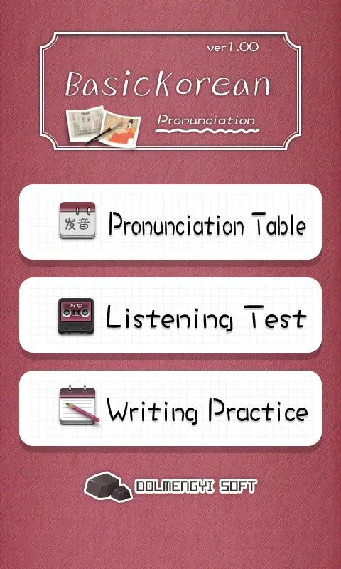 Korean Pronunciation Trainer | Indus Appstore | Screenshot