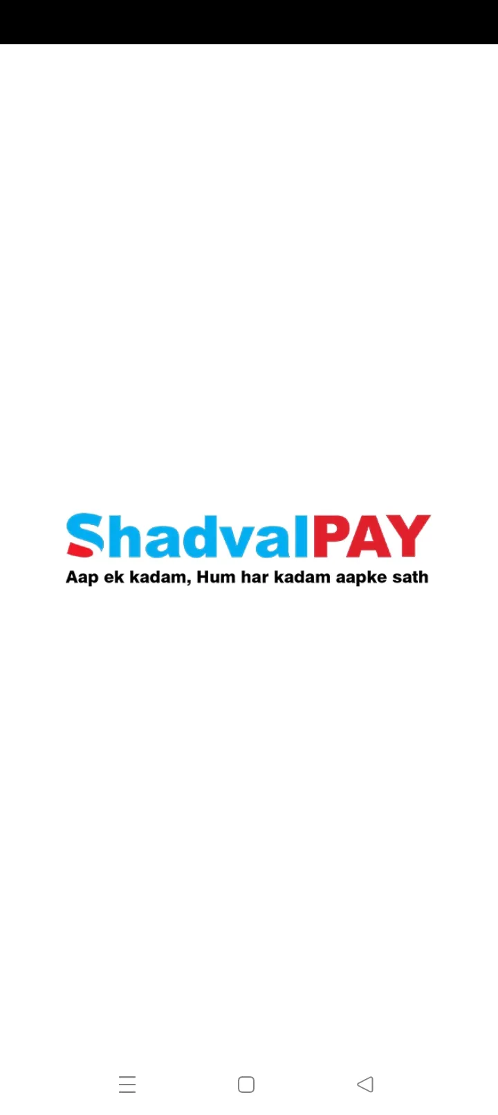 ShadvalPay COB Merchant | Indus Appstore | Screenshot