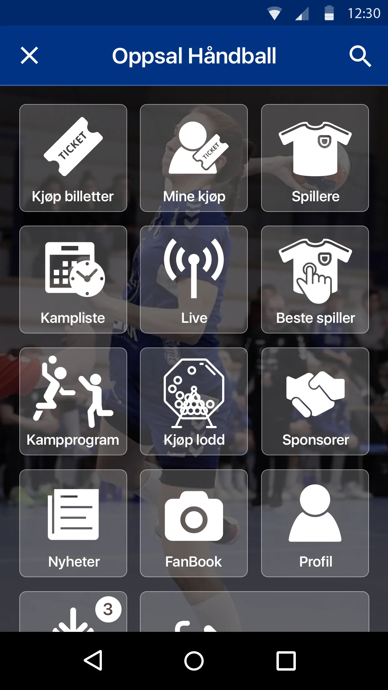 Oppsal Håndball | Indus Appstore | Screenshot