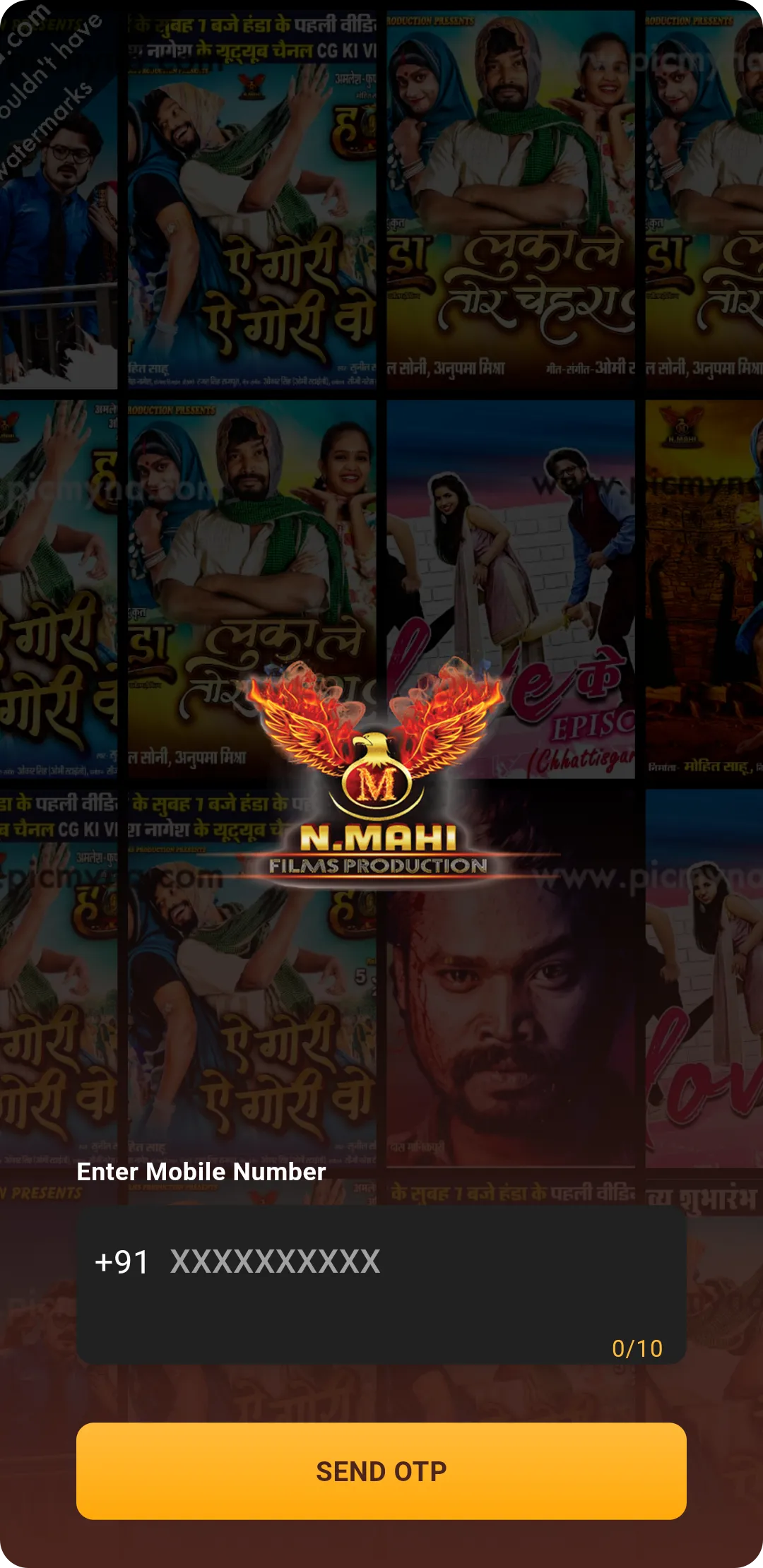 Nmahi OTT APP | Indus Appstore | Screenshot