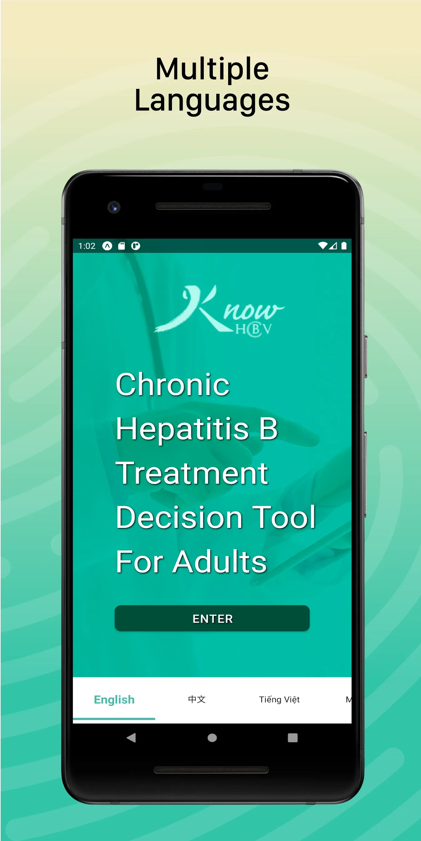 Know HBV | Indus Appstore | Screenshot