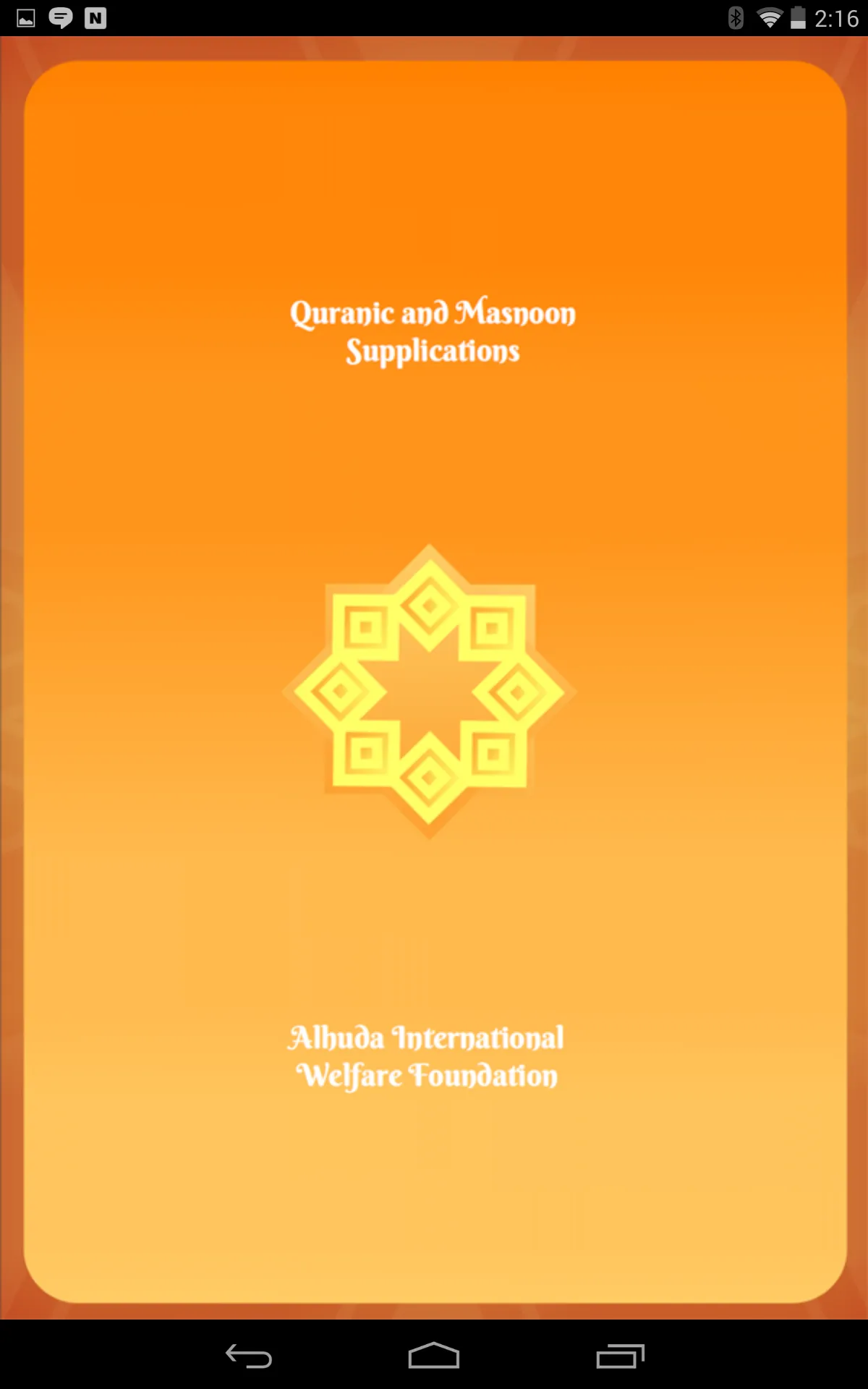 Qurani & Masnoon Duas | Indus Appstore | Screenshot